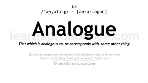 anloague pronunciation